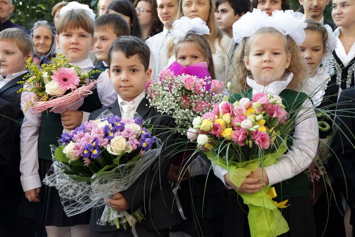 Начало учебного года в школе