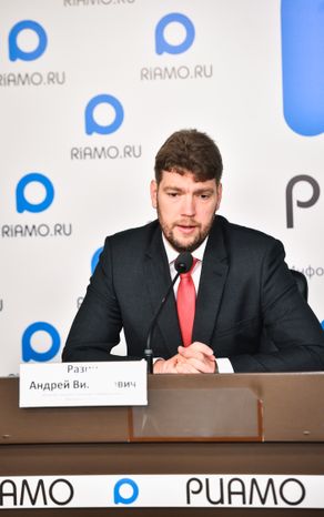 Пресс‑конференция по развитию сельского хозяйства в Подмосковье