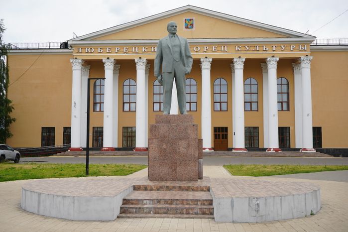 Виды города Люберцы