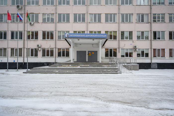 Автомобильно-дорожный колледж в Бронницах