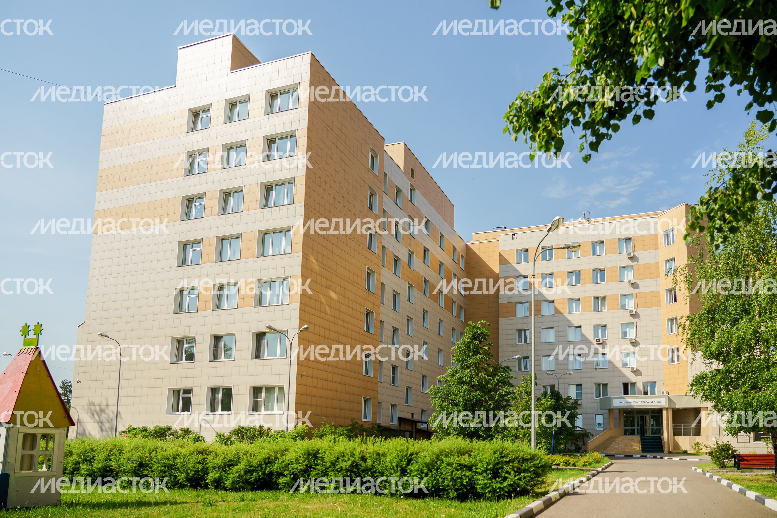 Московский областной онкологический диспансер в Балашихе