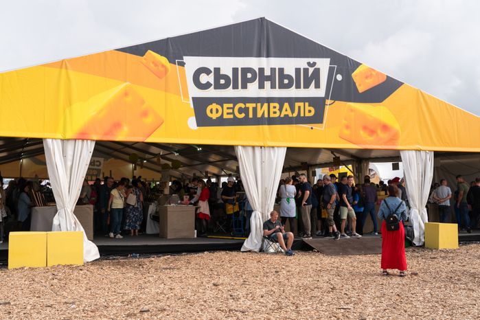 Сырный фестиваль в Истре посетили более 120 тысяч человек