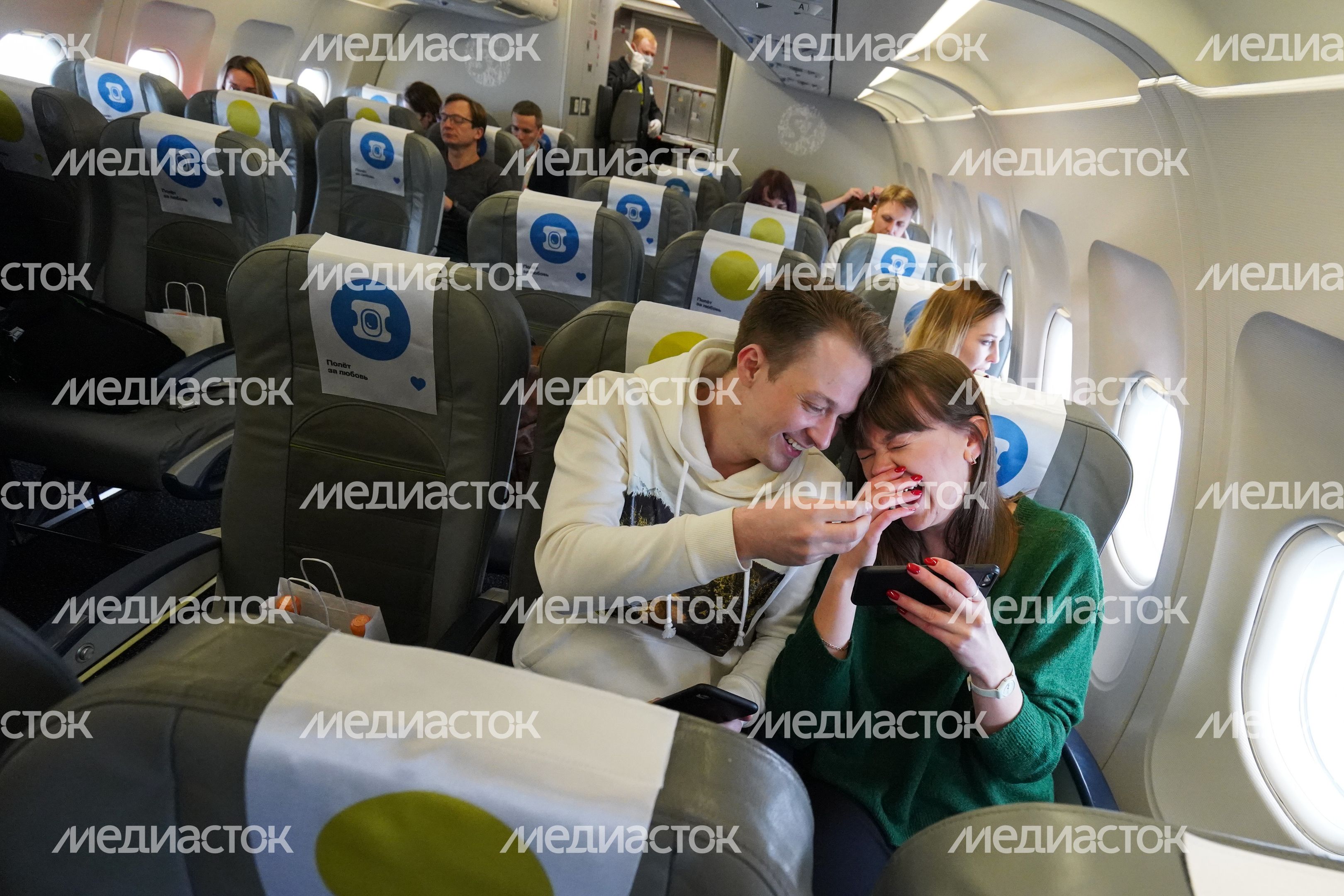 Бесплатный рейс Москва - Калуга в рамках акции «Полет за любовь» от S7 Airlines и Aviasales