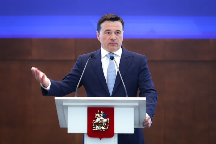 Поздравление соцработников с их профессиональным праздником Губернатором Подмосковья