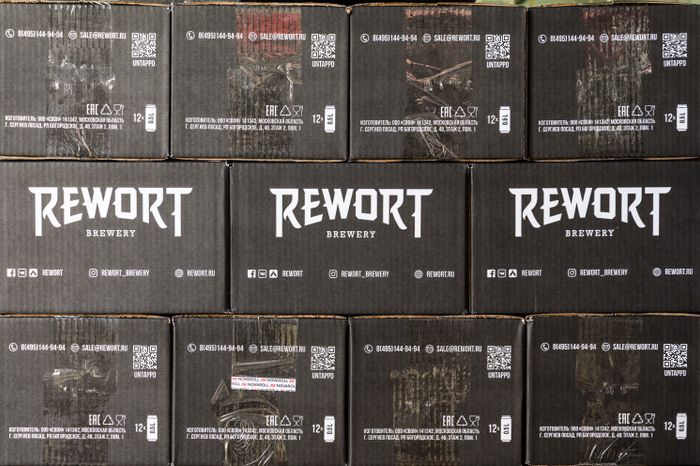 Пивоварня Rewort Brewery в Сергиевом Посаде