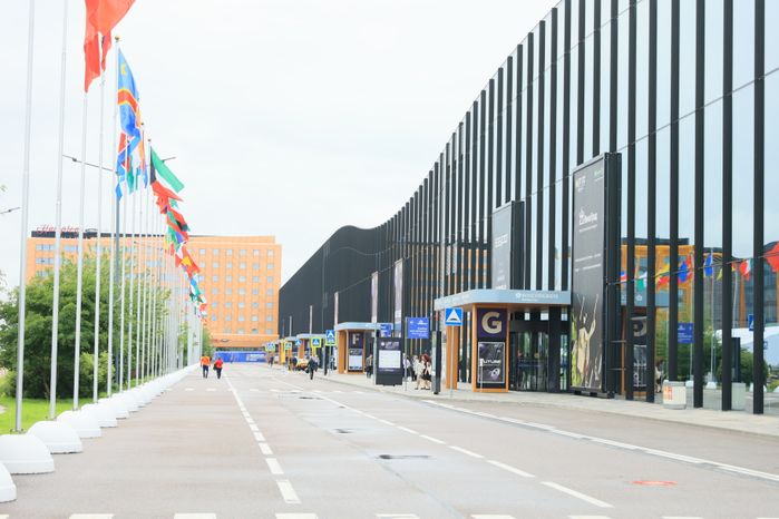 Петербургский международный экономический форум