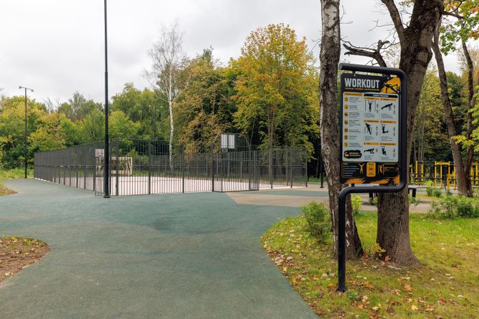Щелковский центральный городской парк после благоустройства