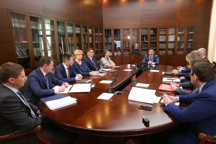 Совещание губернатора Подмосковья с руководящим составом областного Правительства