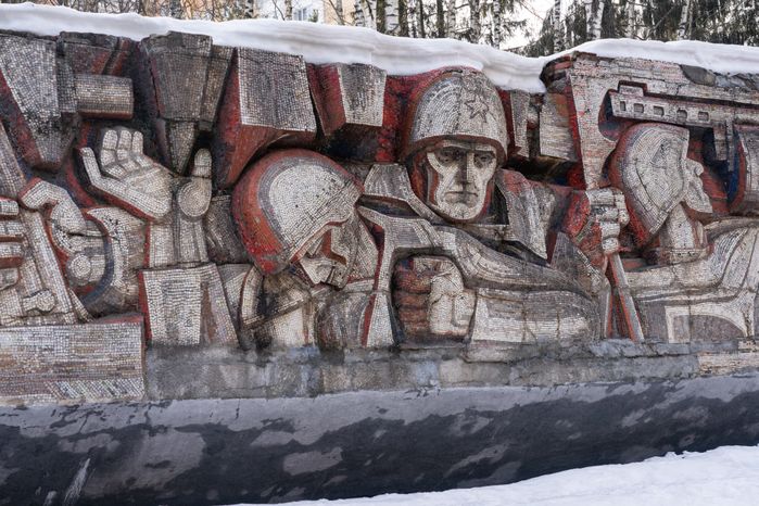 Наро-Фоминск. Детский парк