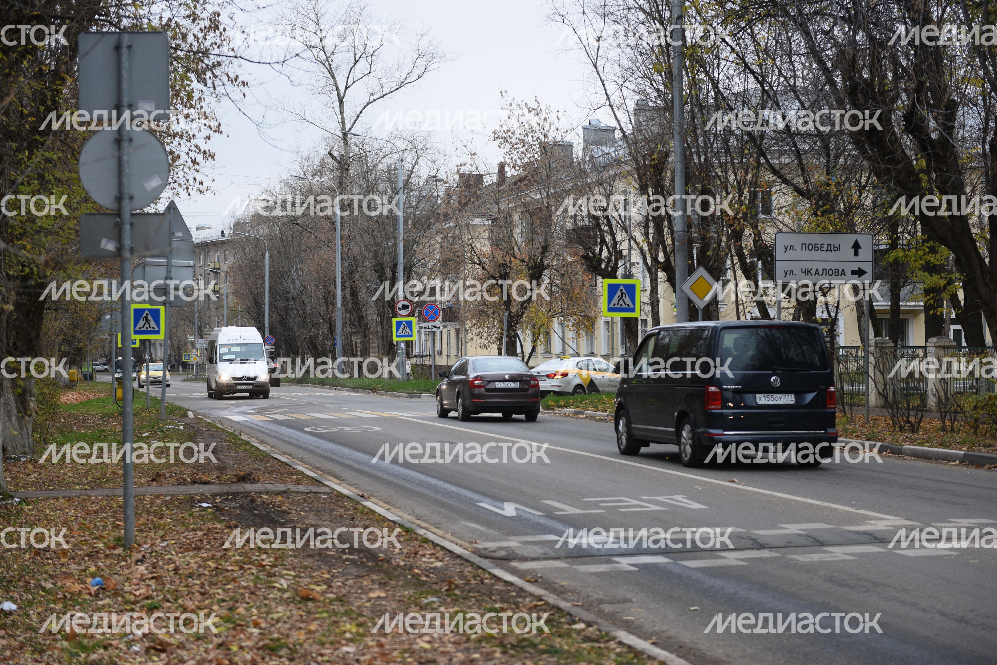 Общественный транспорт в Подмосковье