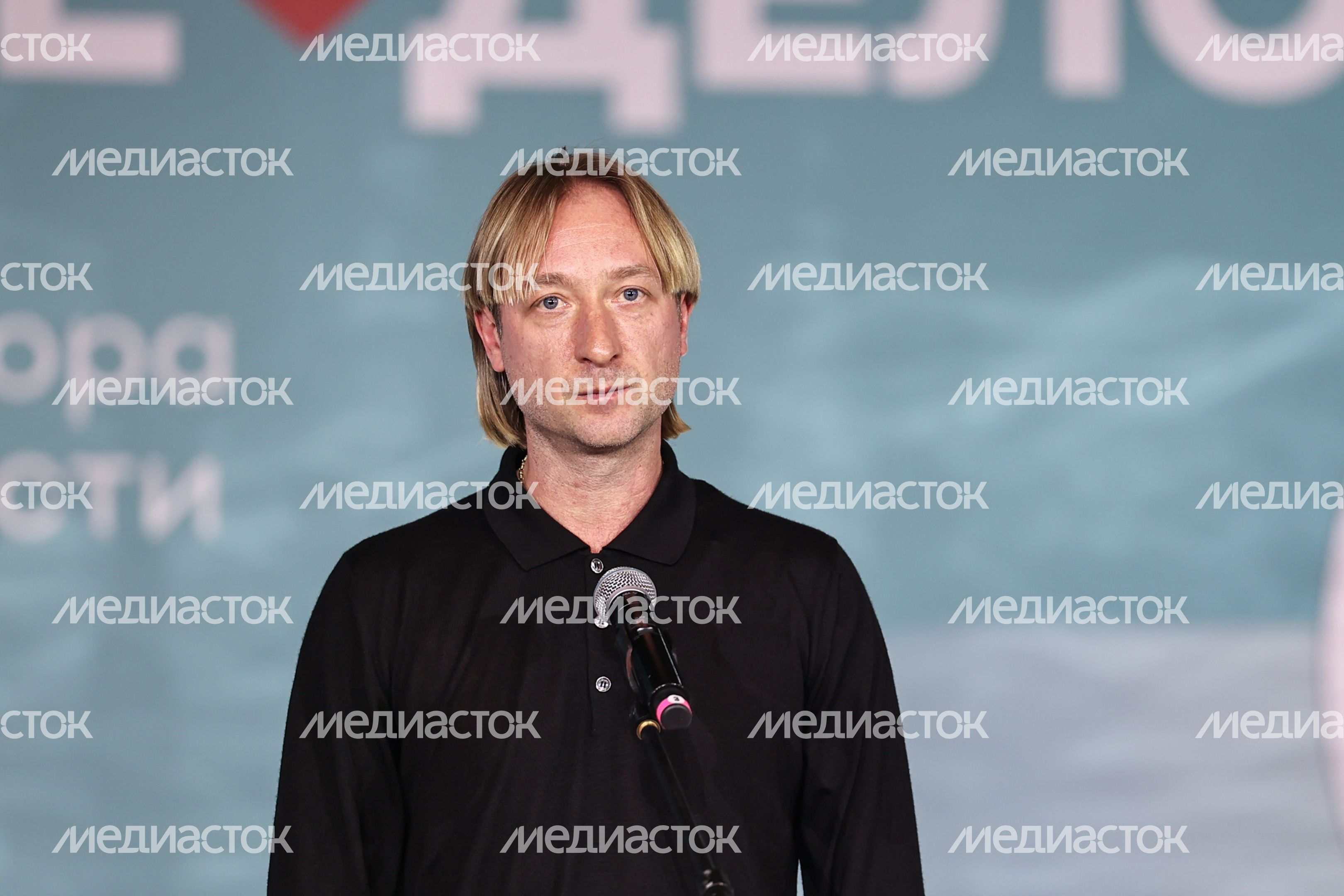 Лауреатами премии "Мы рядом. Доброе дело" стали 70 человек Лауреатами премии "Мы рядом. Доброе дело" стали 70 человек