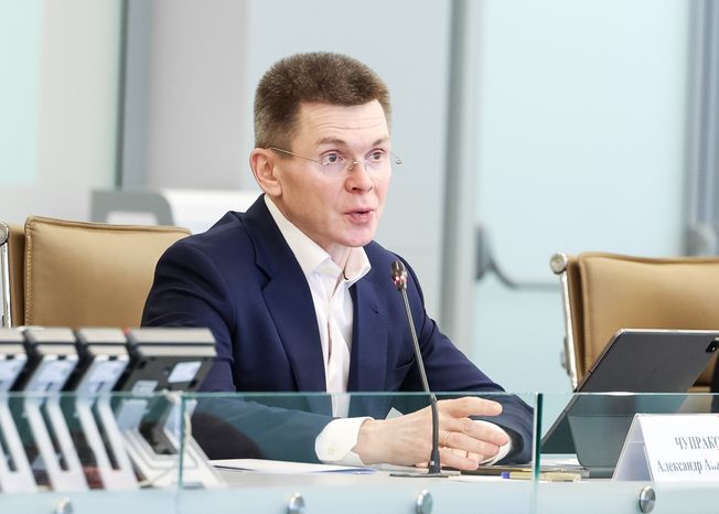 Чупраков Александр Анатольевич