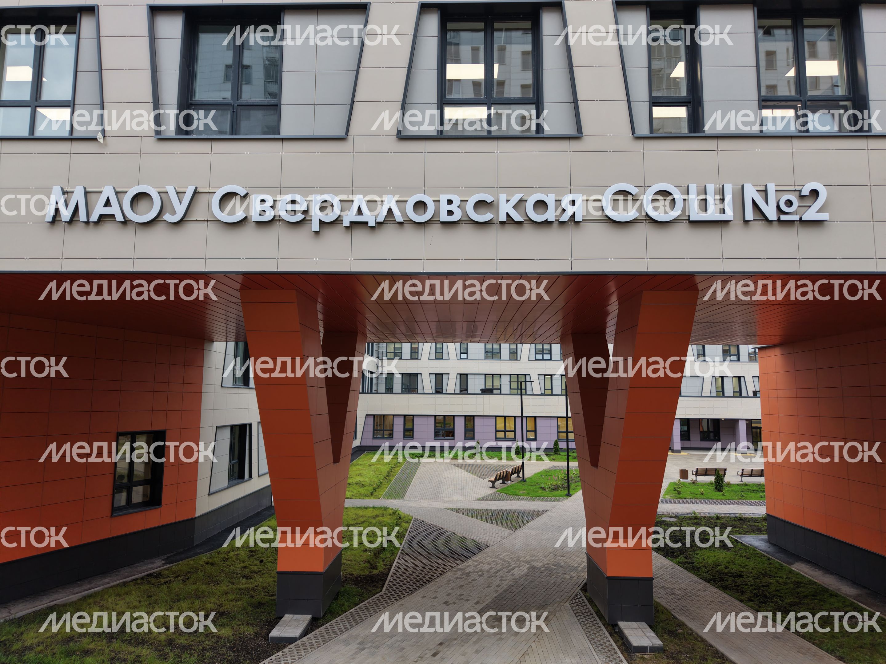 Новая школа на 1100 мест в пгт Свердловский г.о. Лосино-Петровский готовится к открытию Новая школа на 1100 мест в пгт Свердловский г.о. Лосино-Петровский готовится к открытию