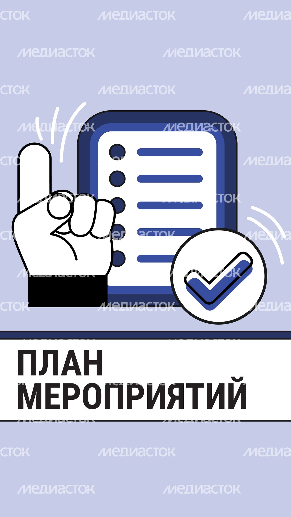 Карточки 2  (6).jpg