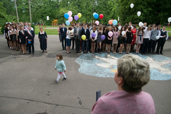 Последний звонок в Москве