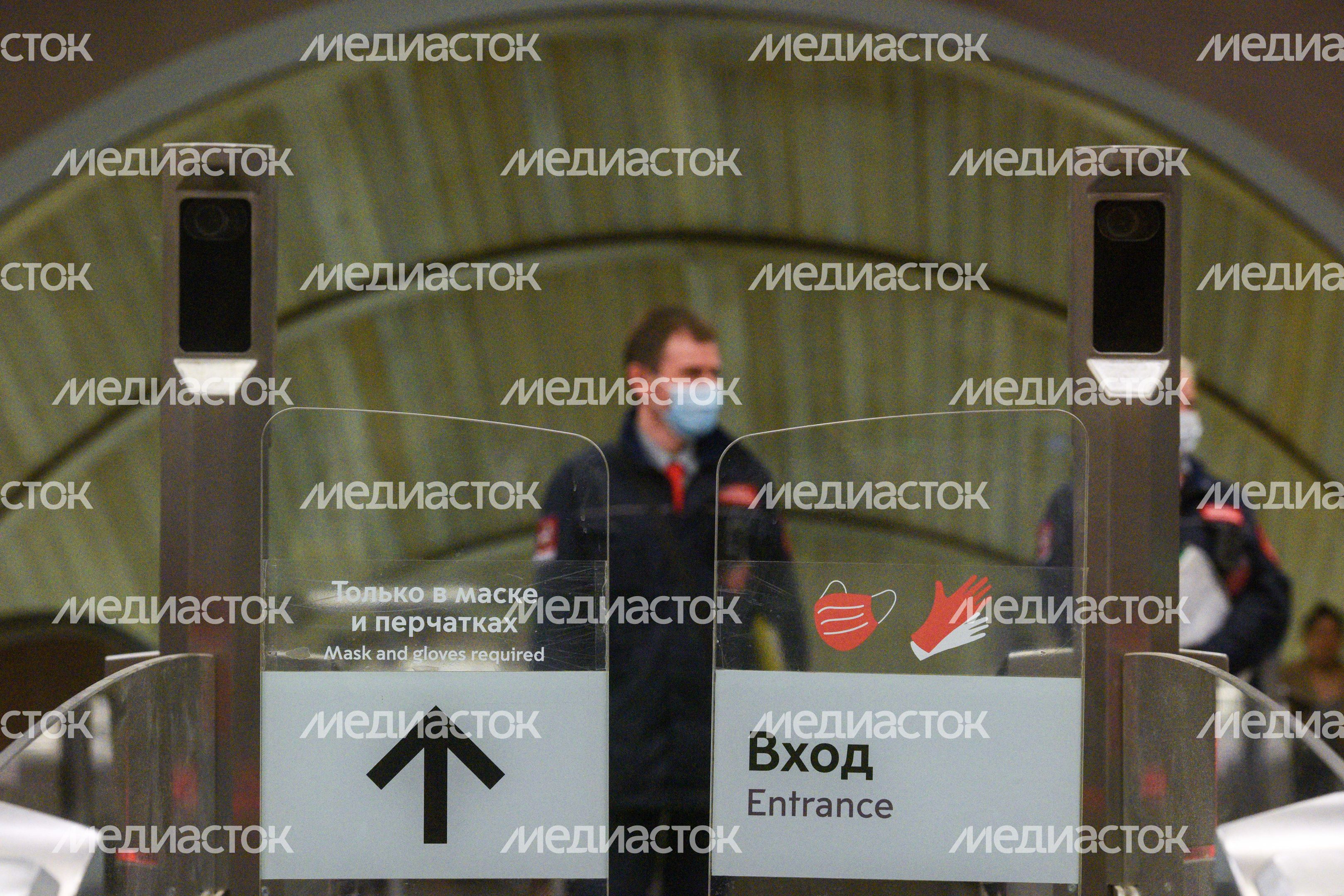 Проверки соблюдения масочно-перчаточного режима в общественном транспорте в Москве