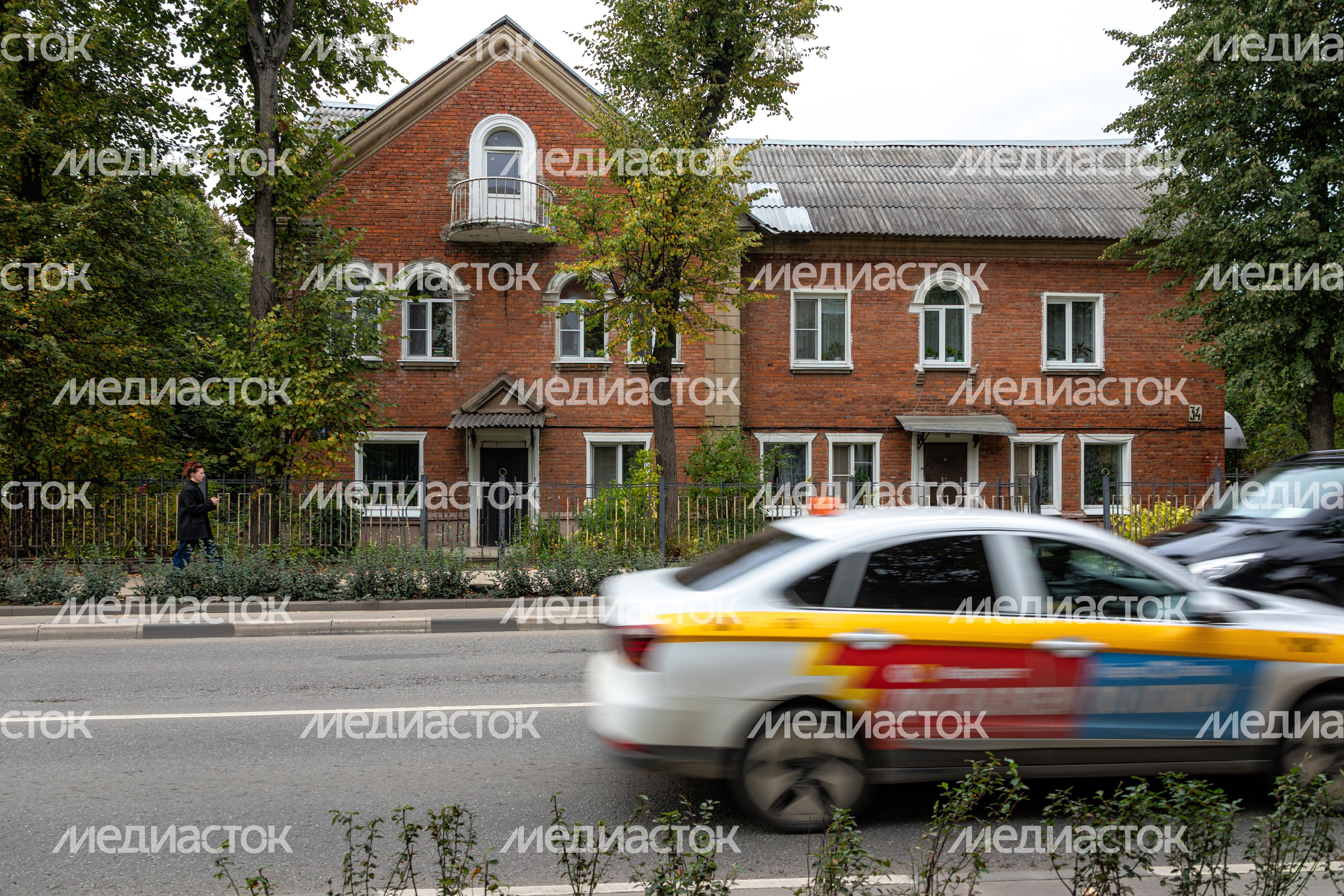 Осенние виды города Видное Ленинского округа Осенние виды города Видное Ленинского округа