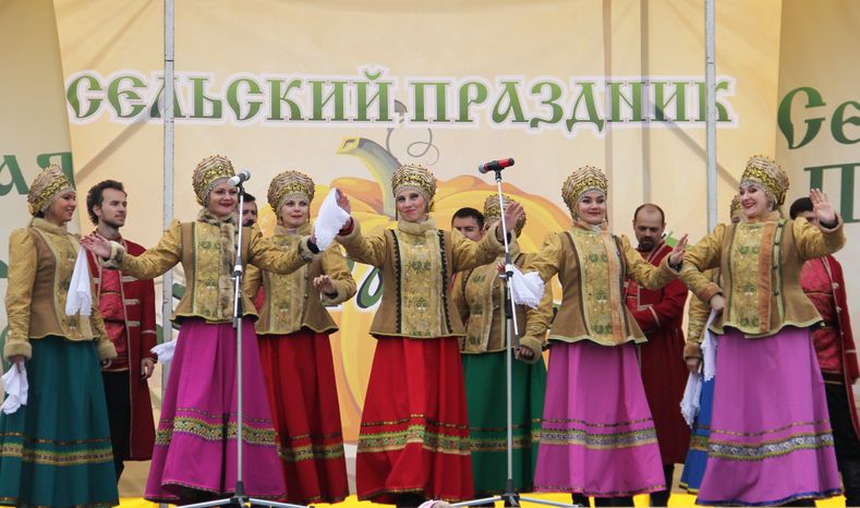 Областной сельский праздник «Золотая тыква» в п.Успенский