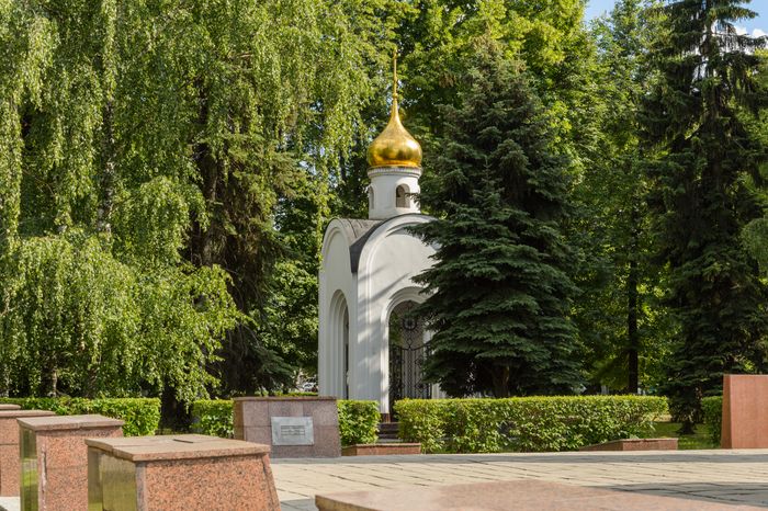 Вечный огонь