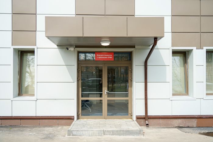 Поликлиника №3 Павлово-Посадской ЦРБ открылась после капремонта