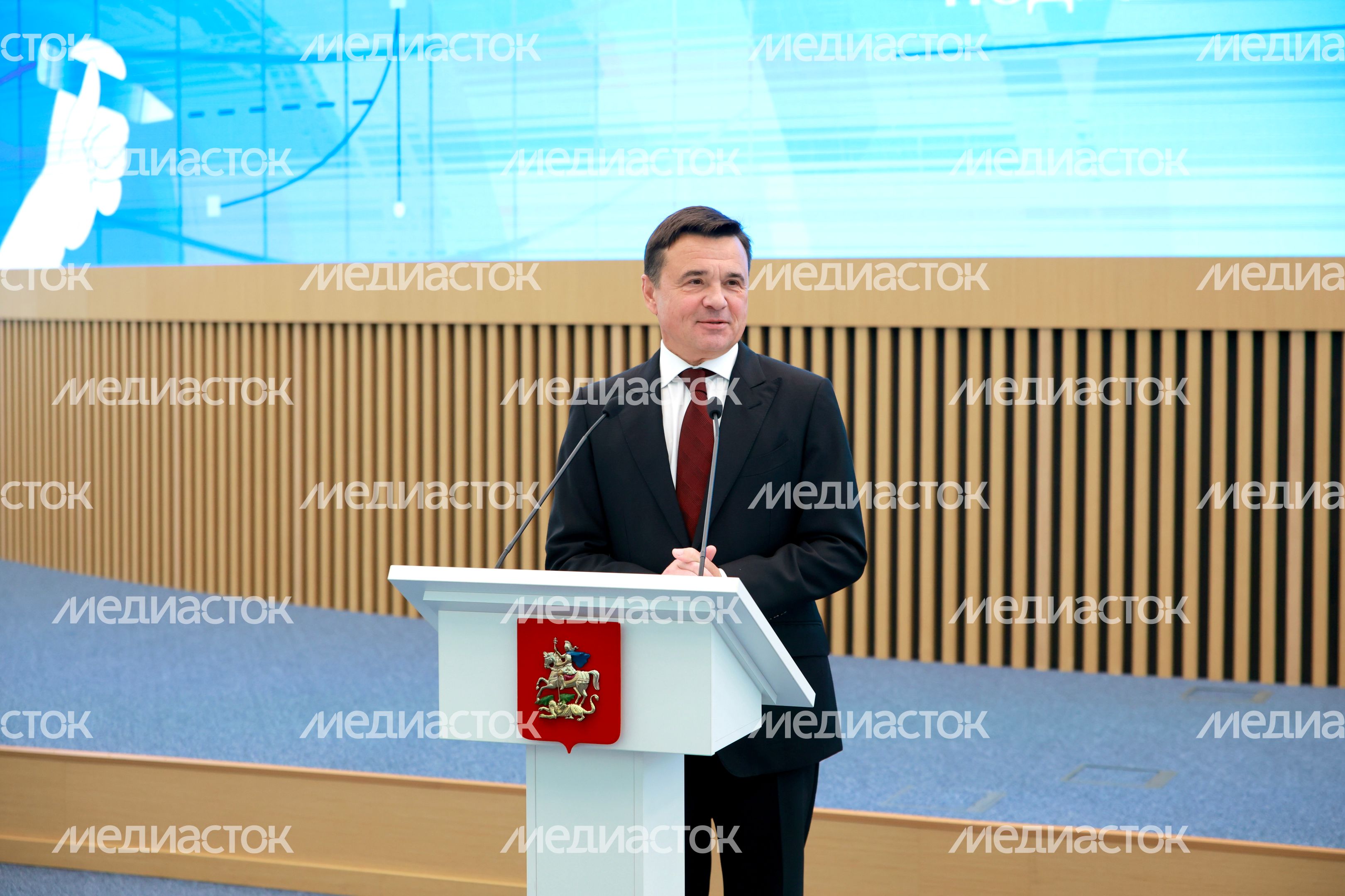 Андрей Воробьев поздравил подмосковных учителей с профессиональным праздником Андрей Воробьев поздравил подмосковных учителей с профессиональным праздником