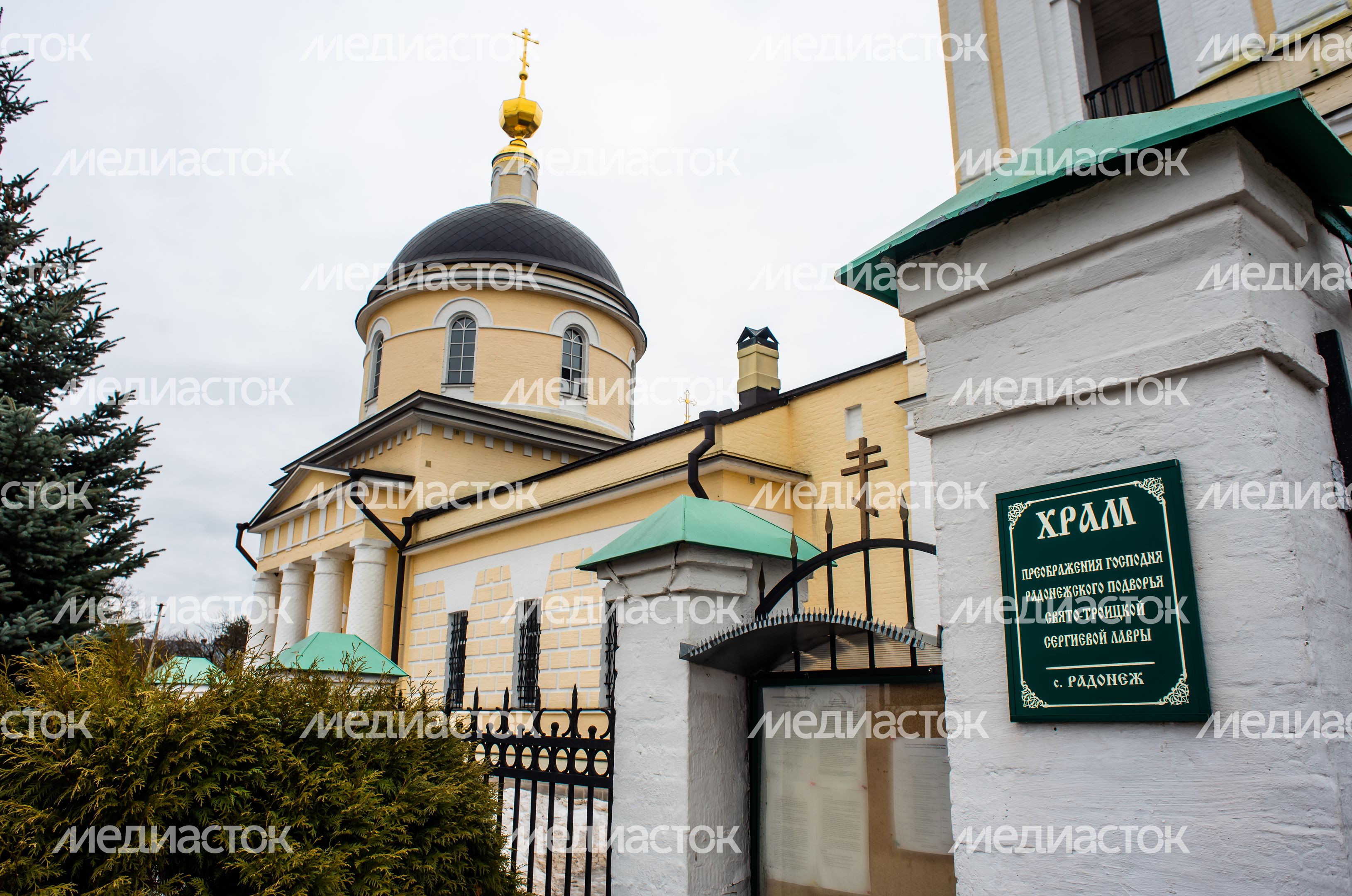 Церковь Преображения Господня в Радонеже