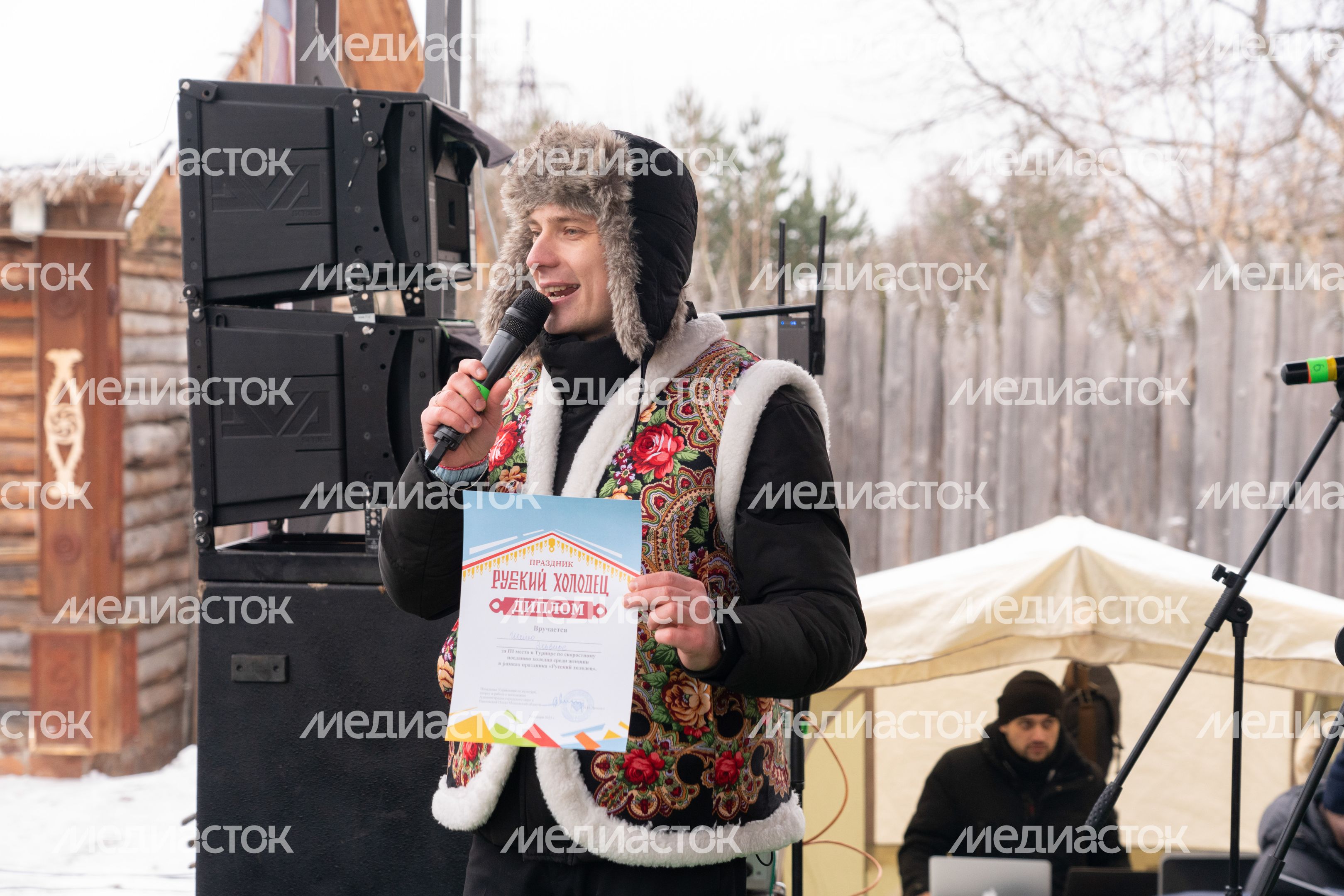 Фестиваль Русский Холодец Фестиваль Русский Холодец