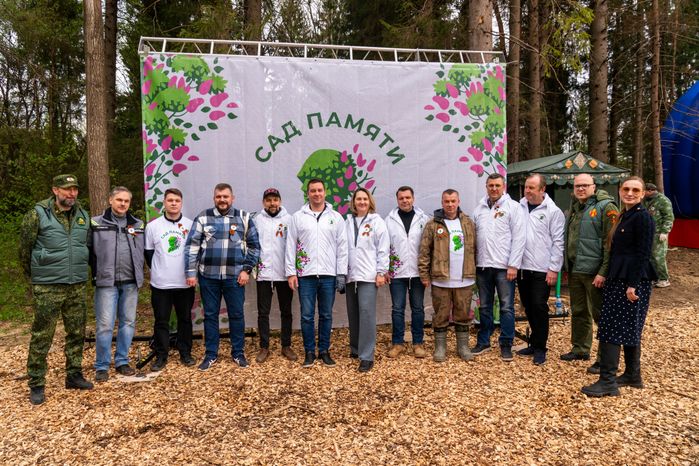 Деревья высадили в Рузском округе в рамках акции «Сад Памяти» ко Дню Победы