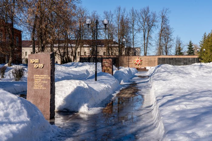 Можайск. Сквер Славы