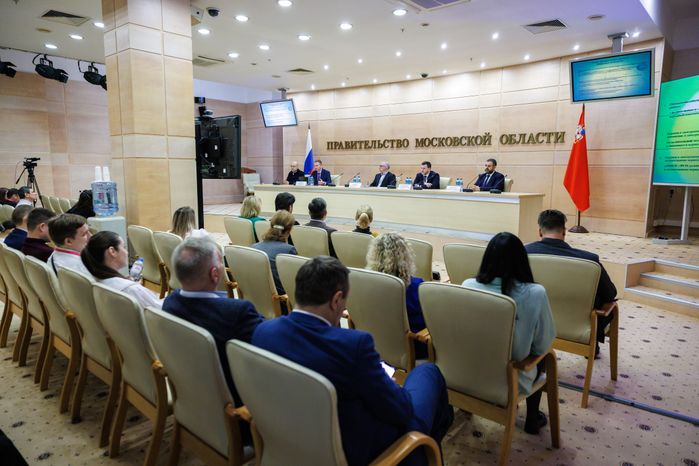 Секции форума "Эффективная РСО: от стандарта к цифре и качеству"