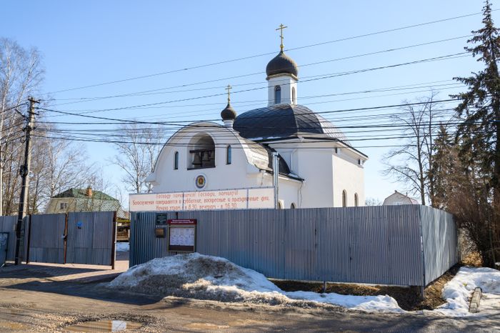 Никольская церковь в деревне Клишево Раменского г.о. Московской области