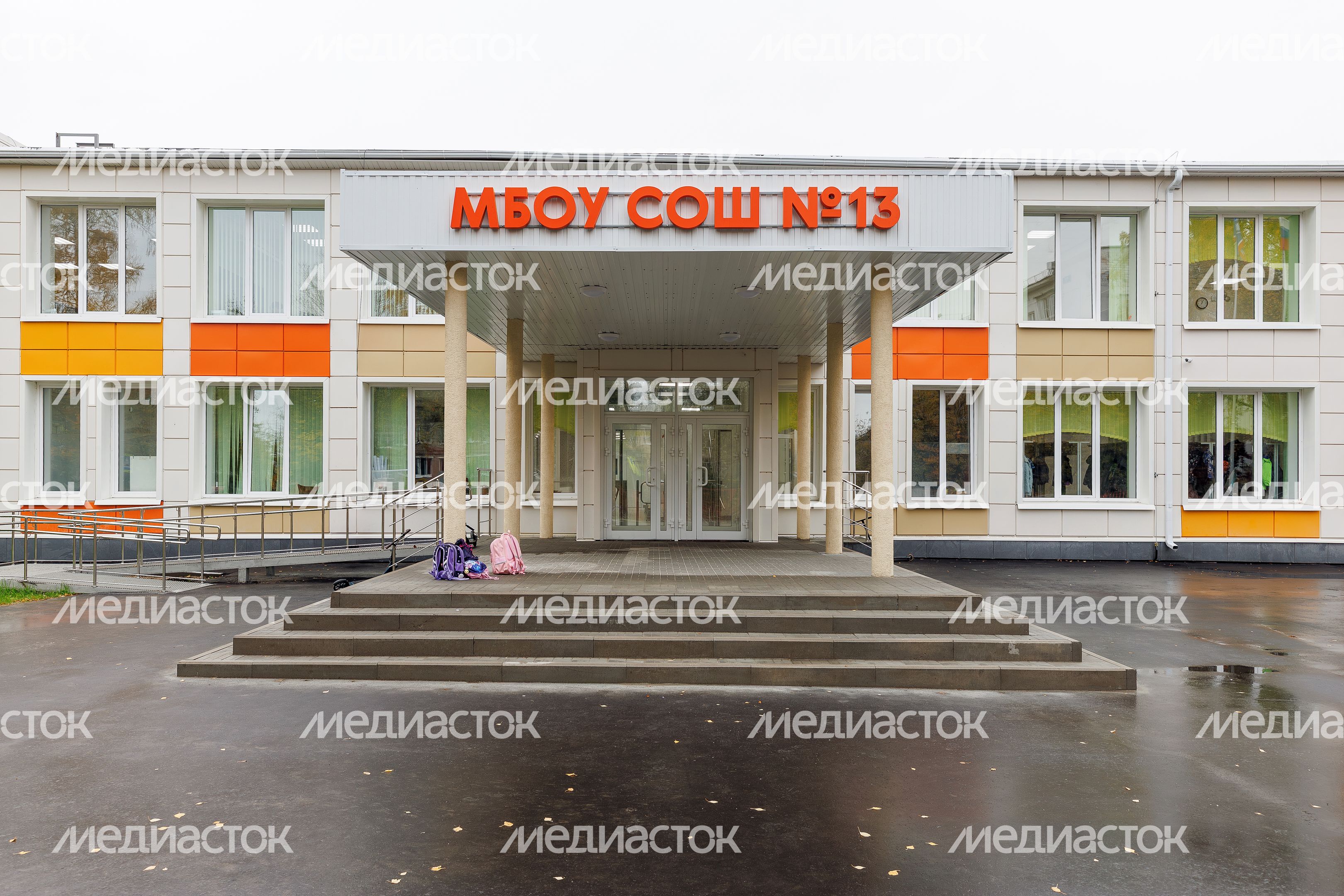 Средняя школа №13 в Королеве после капитального ремонта Средняя школа №13 в Королеве после капитального ремонта