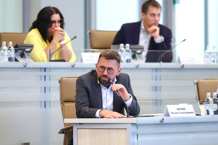 Фомин Максим Александрович