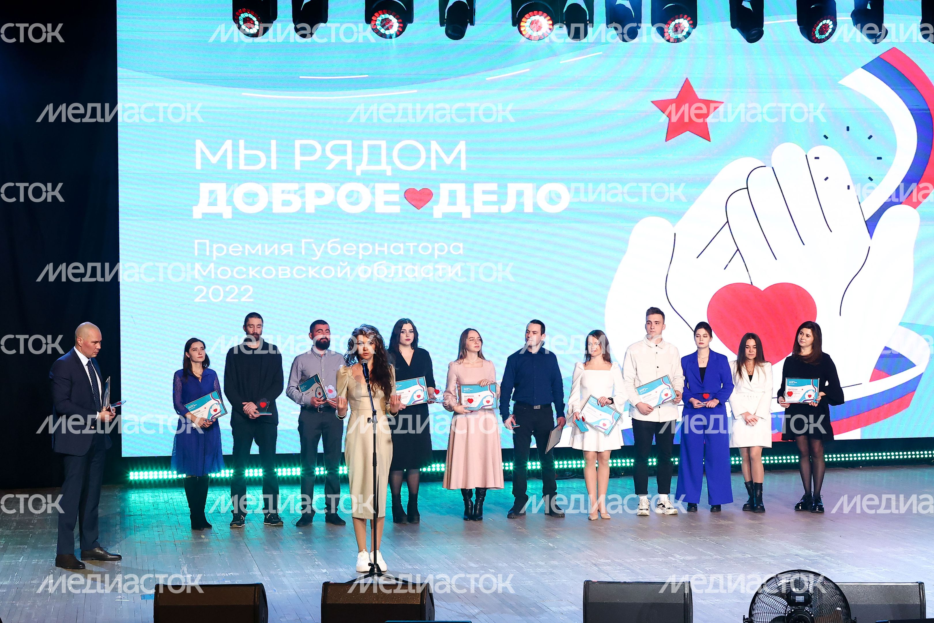 Награждение Губернатором лауреатов губернаторской премии «Мы рядом. Доброе дело»