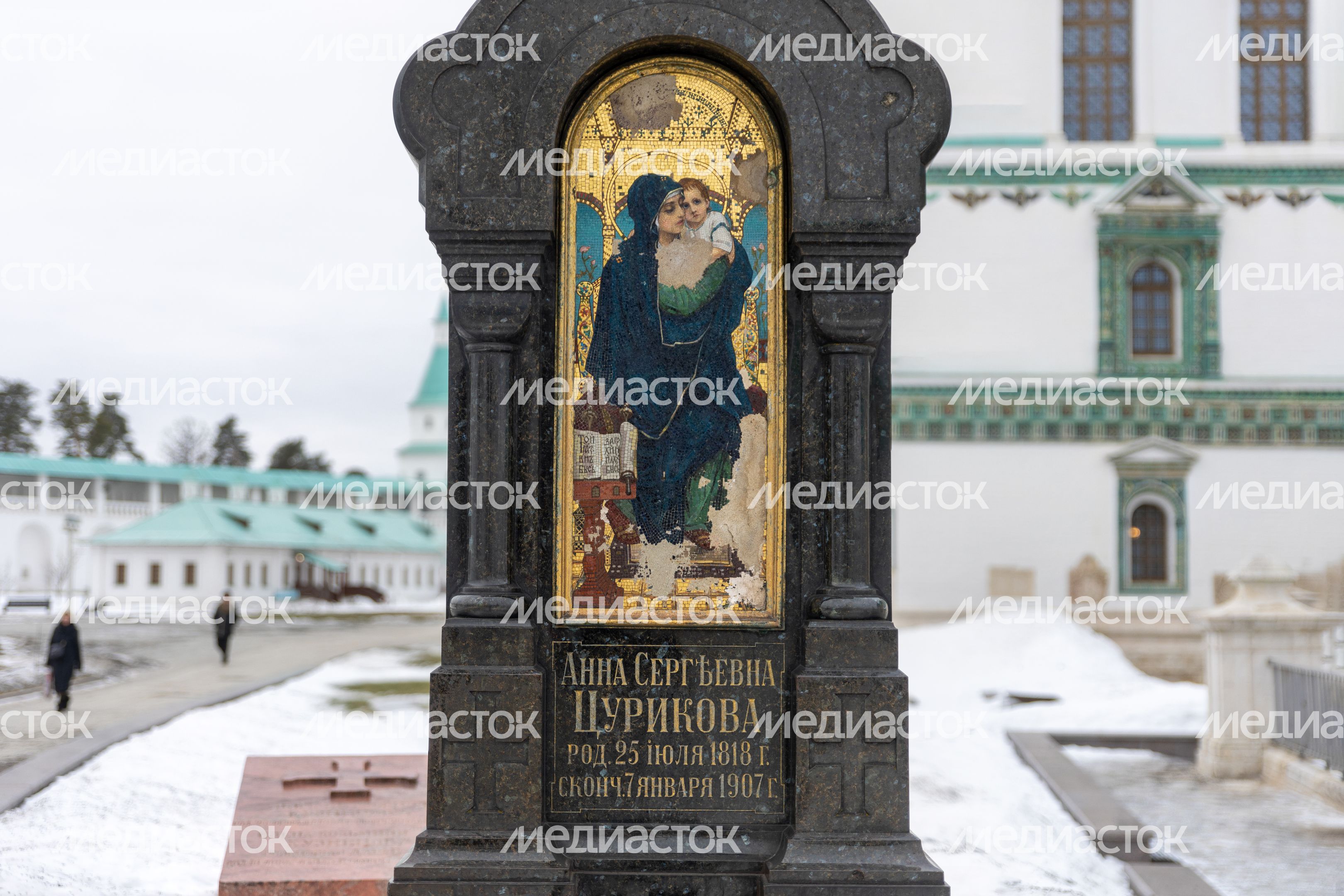 Воскресенский Ново-Иерусалимский ставропигиальный мужской монастырь