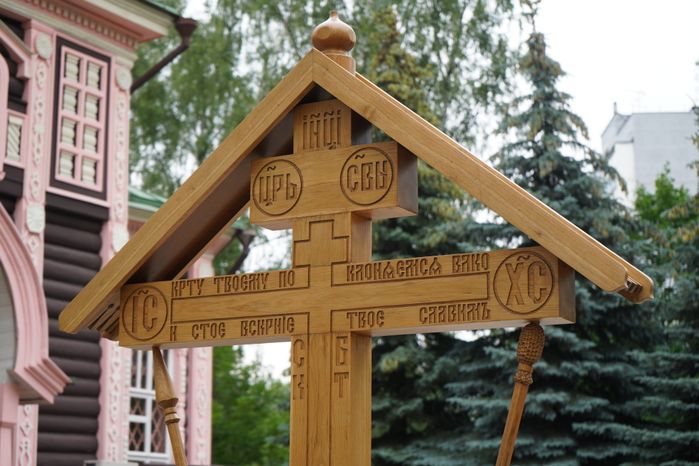 Свято-Троицкий храм