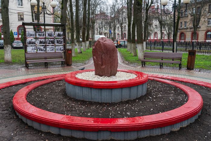 Сквер «Юность» в городе Видное Ленинского г.о.