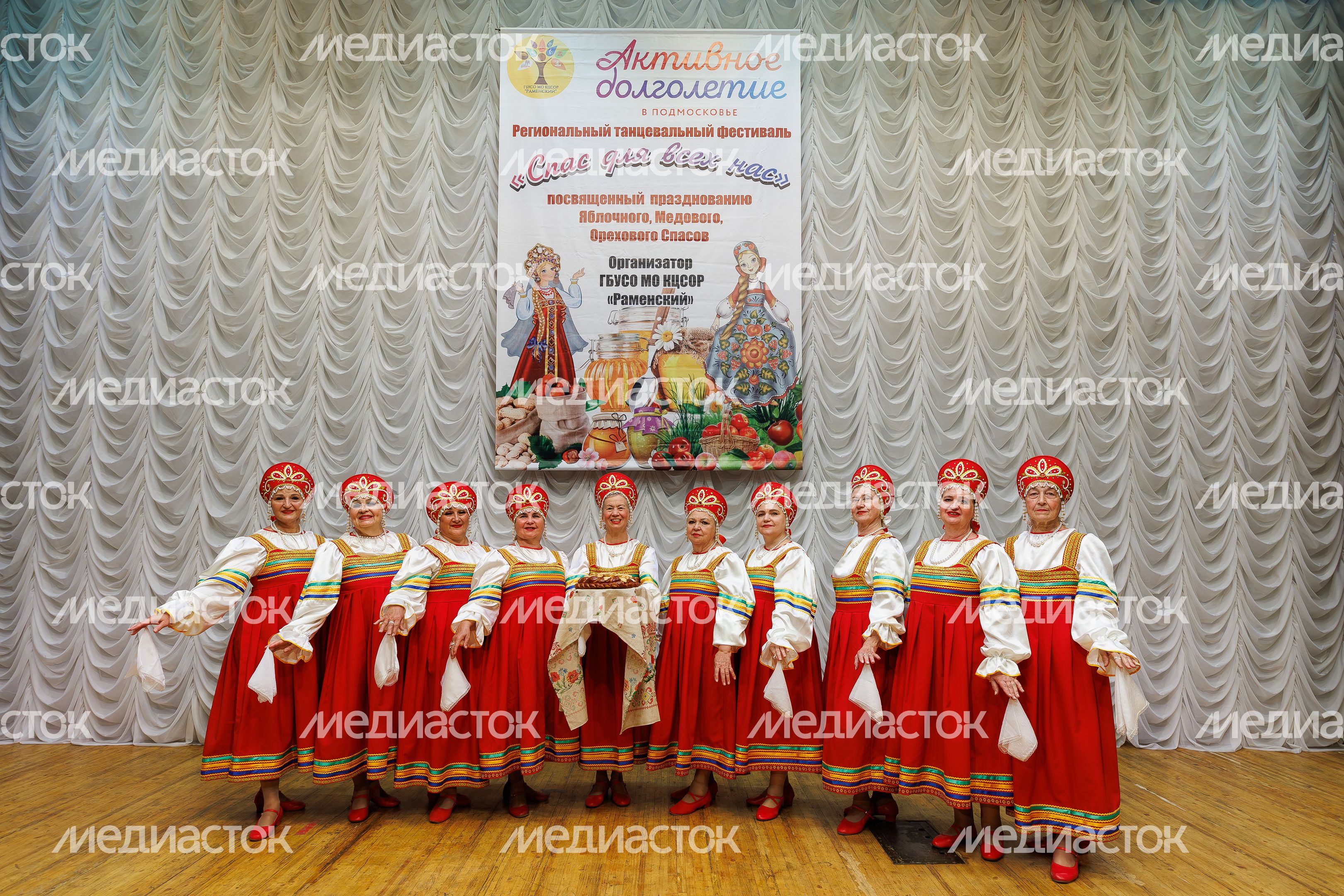 23 хореографических коллектива выступили на IV Областном танцевальном фестивале «Спас для всех нас» в Жуковском 23 хореографических коллектива выступили на IV Областном танцевальном фестивале «Спас для всех нас» в Жуковском