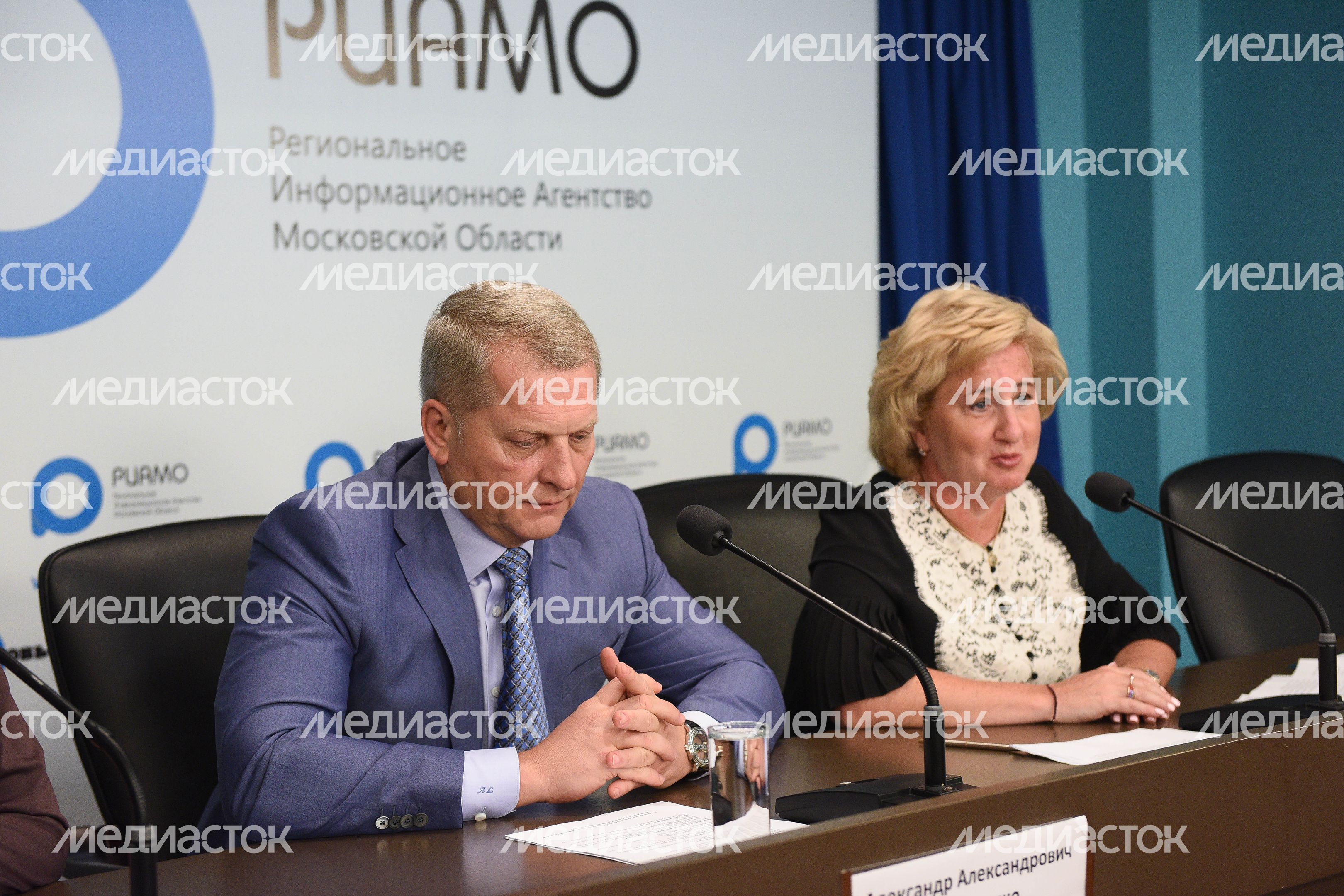 Пресс-конференция об экофоруме «СтЭКОвка» в Подмосковье, 14.05.2018 Пресс-конференция об экофоруме «СтЭКОвка» в Подмосковье, 14.05.2018