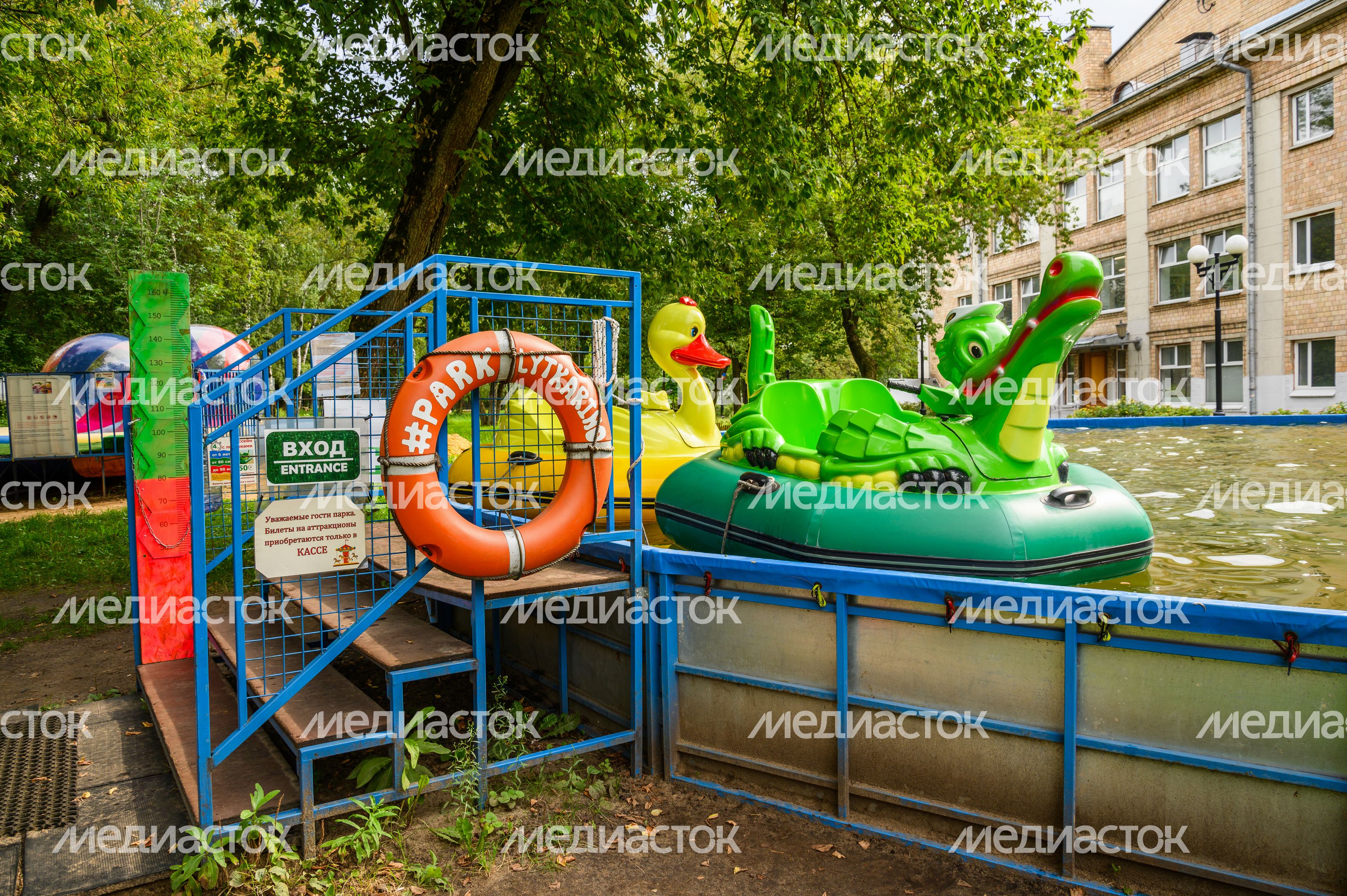 Летний Центральный парк культуры и отдыха в Лыткарино Летний Центральный парк культуры и отдыха в Лыткарино