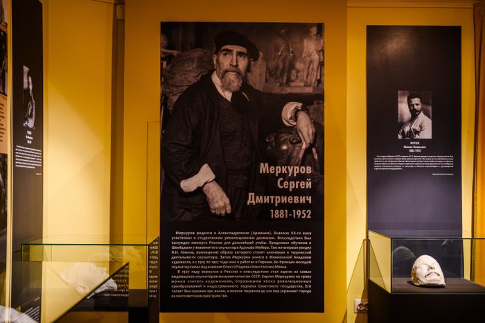 Выставка «Мастер посмертного лика» в музее-заповеднике «Горки Ленинские»