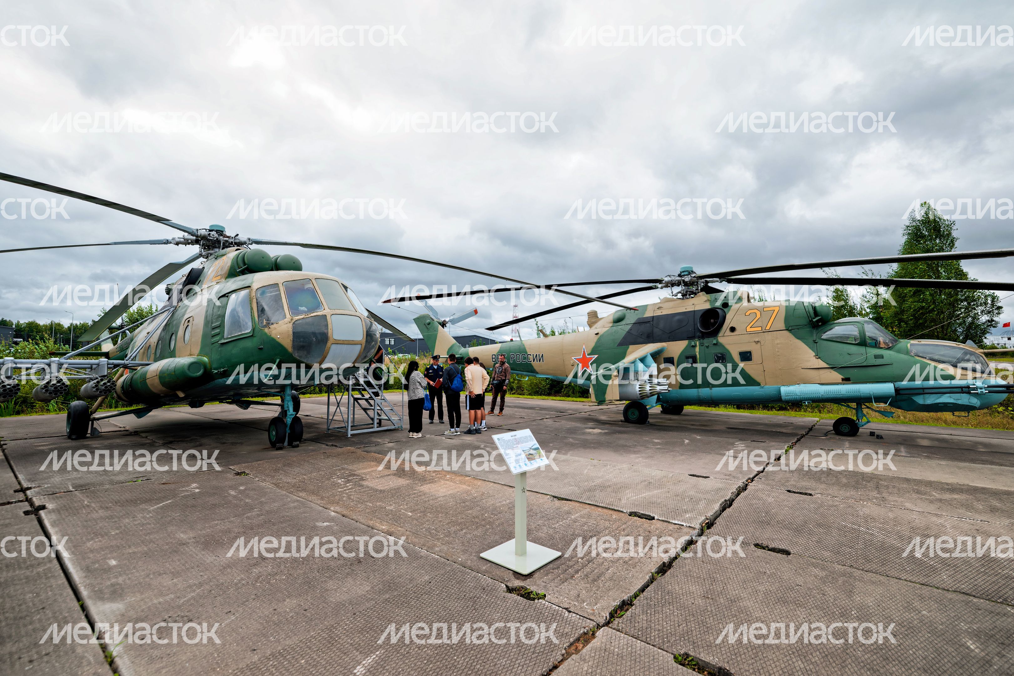 Военно-спортивная игра «Юнавиа» для молодежи в Центре военно-тактических игр парка «Патриот» Одинцовского округа