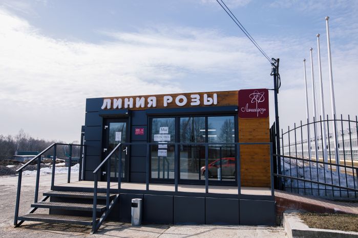 ООО Тепличный комплекс «Подосинки» в Дмитровском округе. Выращивание цветов под брендом «Линия розы»
