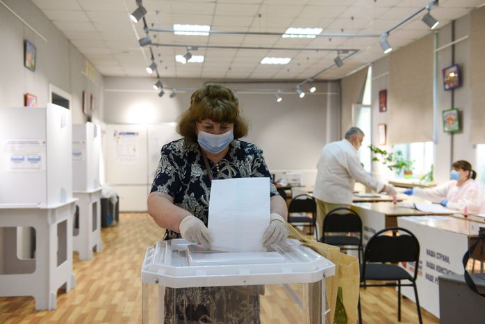 Голосование по поправкам в Конституцию Российской Федерации в Москве