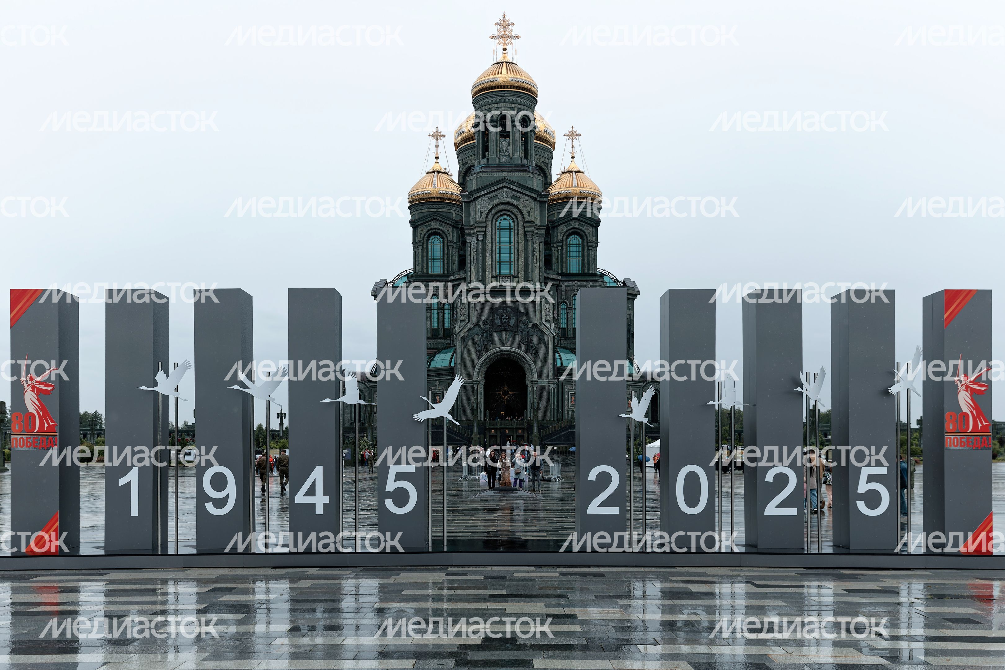 День памяти и скорби у Главного храма ВС РФ в Одинцовском округе