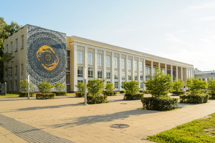 Королев. Детская школа искусств