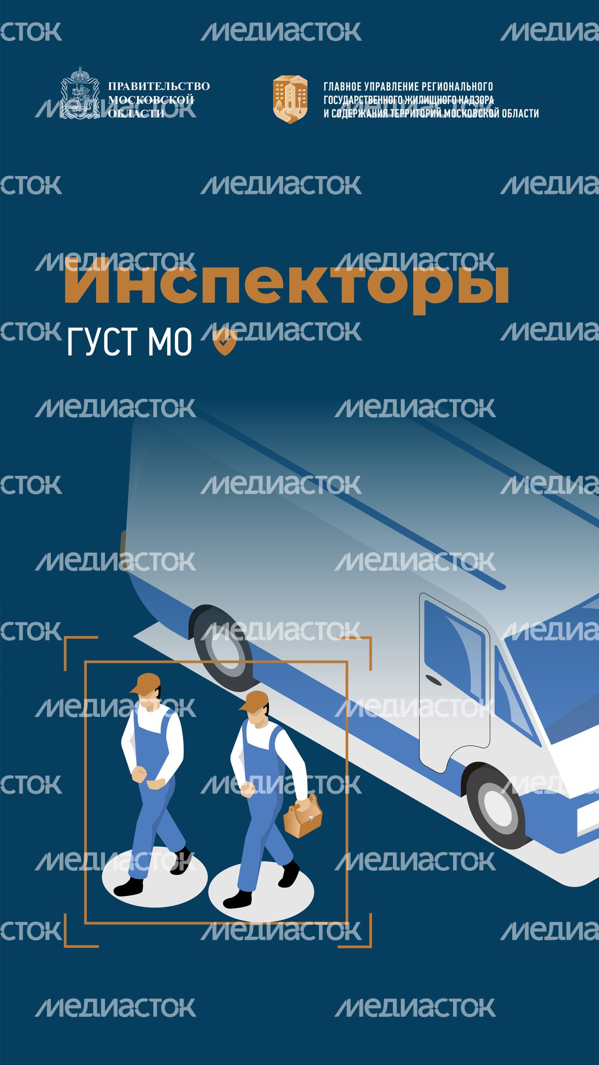 густ_обложки-вертикаль-08