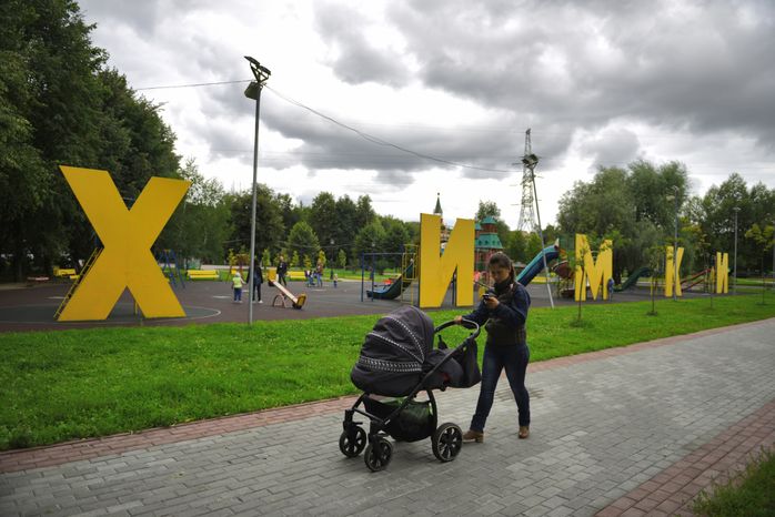 Детская площадка в Химках