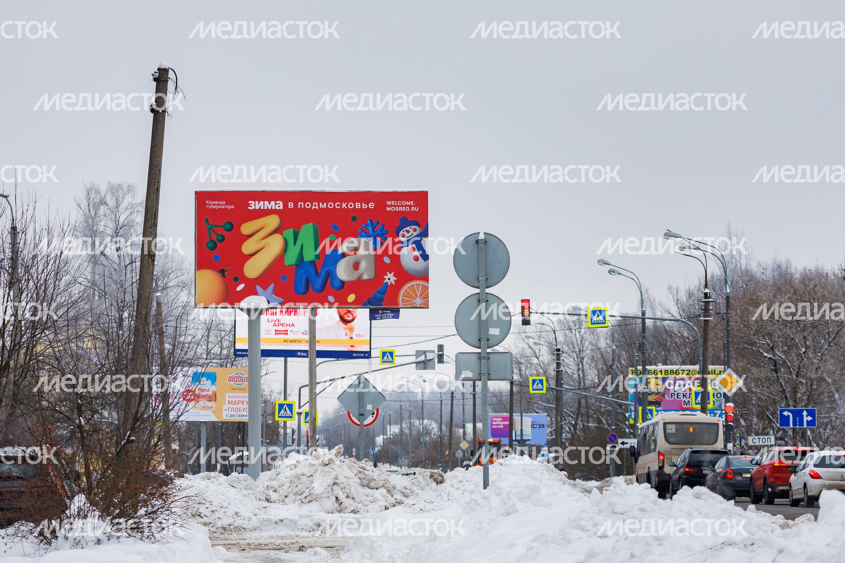 Баннеры "Зима в Подмосковье" на улицах Электростали