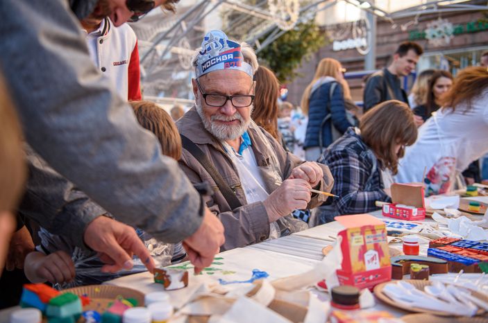 Москва отмечает 875-летие